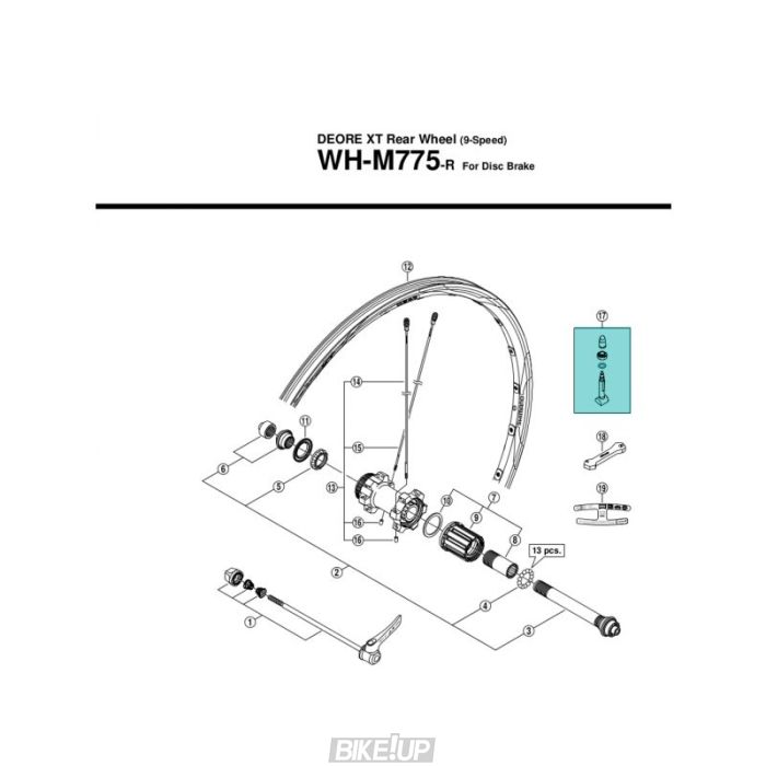 Повітряний ніпель безкамерного колеса WH-М975