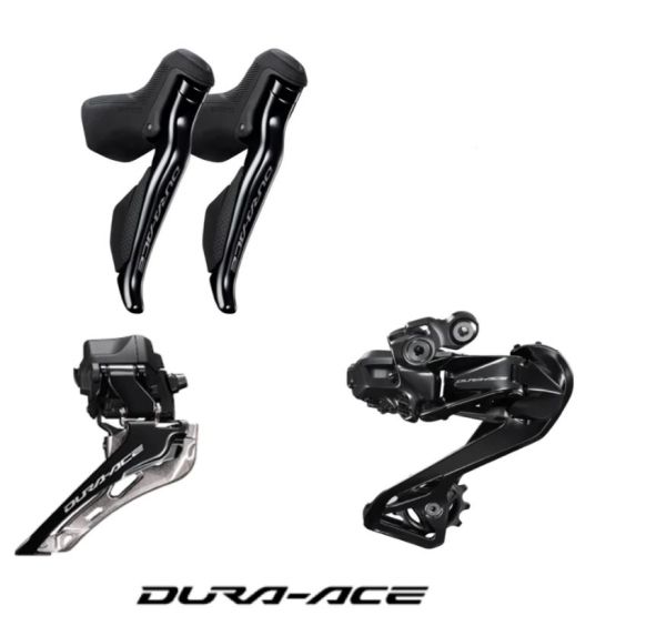 Апгрейд кіт електронної трансмісії Shimano DURA-ACE R9250 Di2 2x12 Ободні гальма