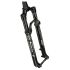 Вилка RockShox SID SL Ultimate Race Day - Crown 29" Boost™15X110 100mm Gloss Black 44offset Tapered DebonAir (includes Fender, Star nut, Maxle Stealth) C1