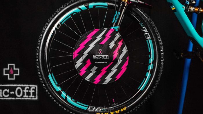 захист на гальмівні диски MUC-OFF пара camo