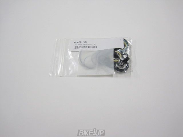 Сервісний набір FOX Brain Shox All