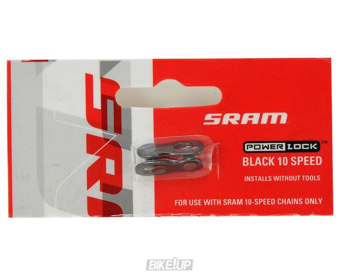 Замочок ланцюга SRAM POWER LOCK 10шв. Чорний 