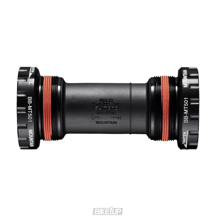 Компоненти каретки Shimano BB-MT501 BSA Hollowtech II MTB EBBMT501B