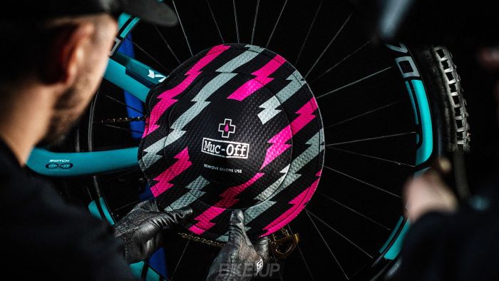 захист на гальмівні диски MUC-OFF пара camo