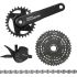 Групсет Shimano CUES U4000 1x9 11-41