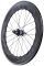 Колесо ZIPP 858 NSW Carbon Tubeless Rim Brake 700c Rear 24Spokes XDR Quick Release Standard Graphic A1