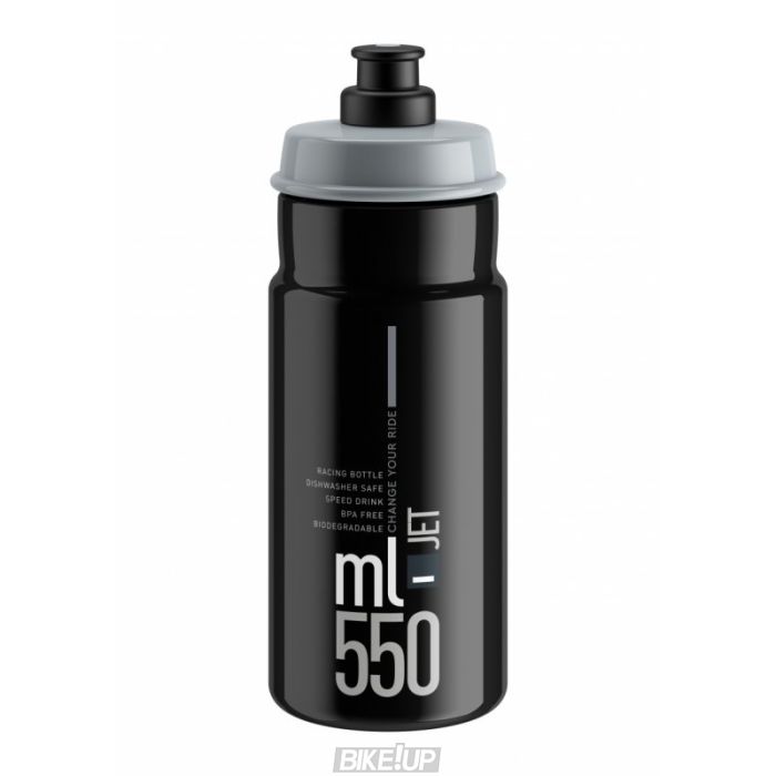 Фляга ELITE JET Black Grey 550ml