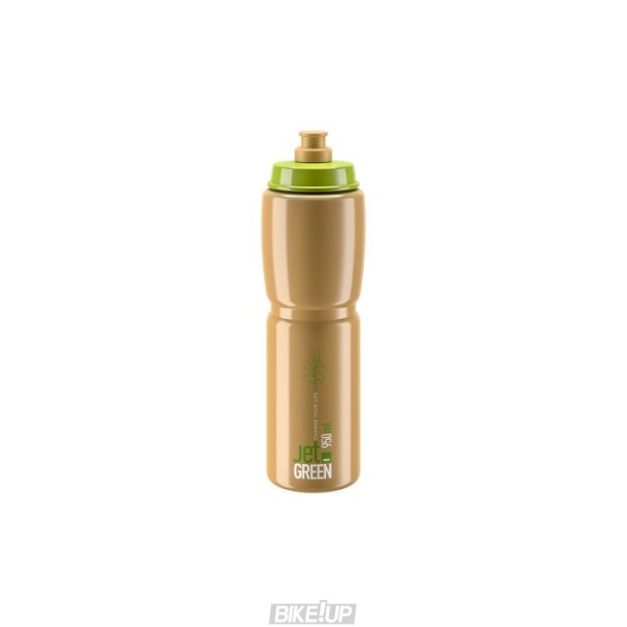 Фляга ELITE JET GREEN Brown 950ml