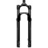 Вилка RockShox Judy Silver TK - Crown 29" 9QR 100mm Black Alum Str 1 1/8 51offset Solo Air (includes, Star nut) A3