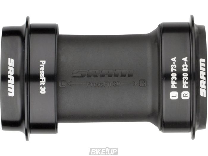 Каретка AM BB DUB PressFit 30 (Road) 73mm