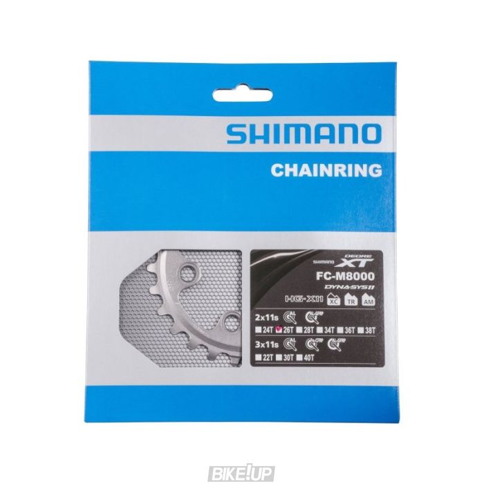 Зірка шатунів FC-M8000 DEORE XT 26 зуб.-BC для 36-26T